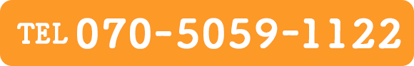 TEL0120-176-636
